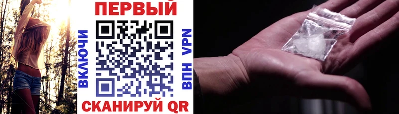 гидра онион  Ивдель  Amphetamine VHQ 