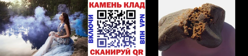 Гашиш ice o lator  OMG зеркало  Ивдель 