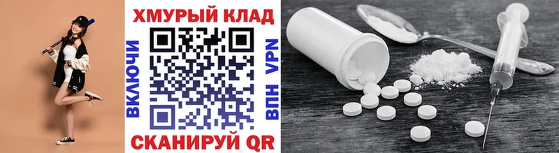 Героин герыч  Ивдель 