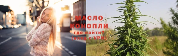 скорость mdpv Армянск