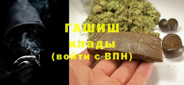 амф Аркадак