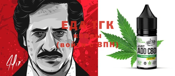 амф Аркадак