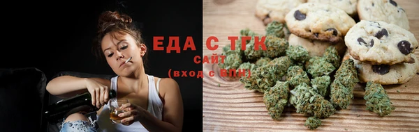 амф Аркадак