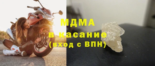spice Баксан