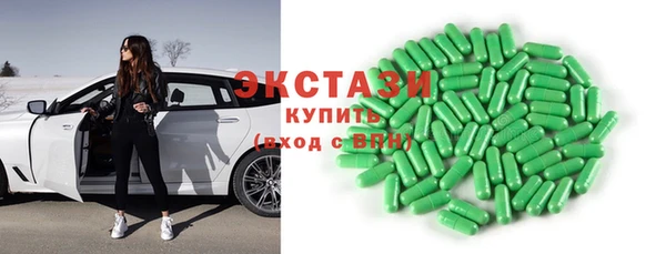 амф Аркадак
