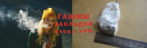 PSILOCYBIN Гусиноозёрск