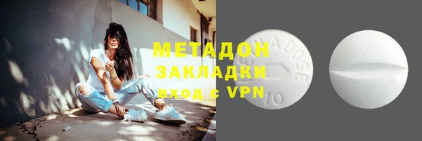 амф Аркадак