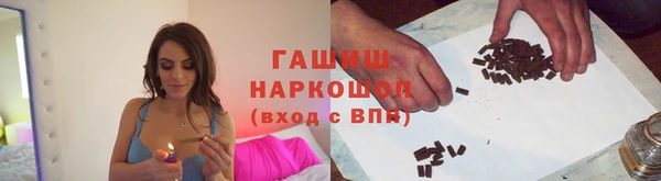 скорость mdpv Армянск