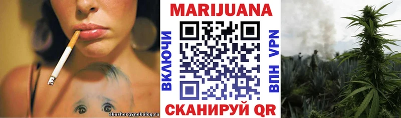 darknet состав  хочу наркоту  KRAKEN ТОР  Ивдель  Шишки марихуана Bruce Banner 